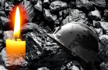 После трагедии на шахте “Листвяжная” в Кузбассе награждены орденами Мужества шестеро горноспасателей