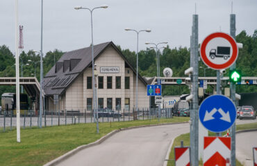 Совет безопасности: риск диверсий и террористических актов возрастает