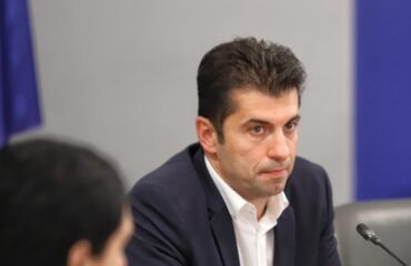 Бывшего министра экономики Болгарии Кирилла Петкова проверяют на предмет двойного гражданства 