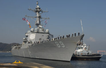 Ракетный эсминец Arleigh Burke ВМС США вошел в черноморскую акваторию 