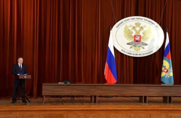 Выступление президента России Владимира Путина на расширенном заседании коллегии Министерства иностранных дел
