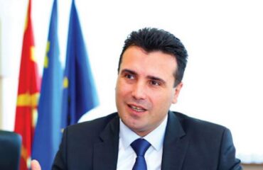 Албанское меньшинство Македонии против отставки Заева