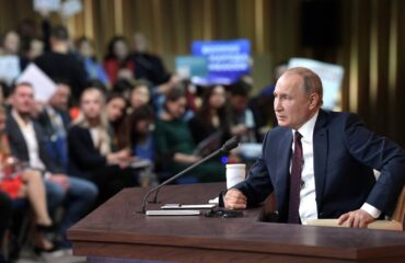 Большая пресс-конференция Владимира Путина – 2021. Прямая трансляция