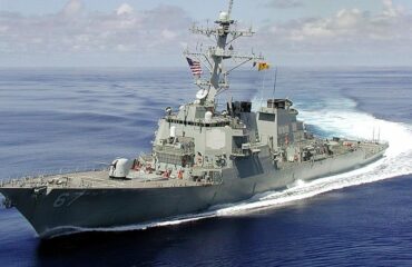 ExxonMobil обеспечила присутствие двух американских кораблей в «Глафкосе» 