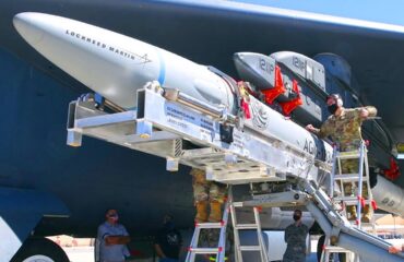В США в очередной раз провалили испытания гиперзвуковой ракеты