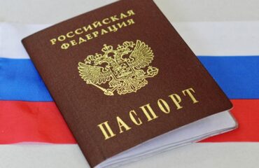 Путин предоставил российское гражданство бывшему советнику Рейгана