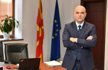 Парламент Северной Македонии утвердил новый коалиционный Кабинет министров во главе с социал-демократами