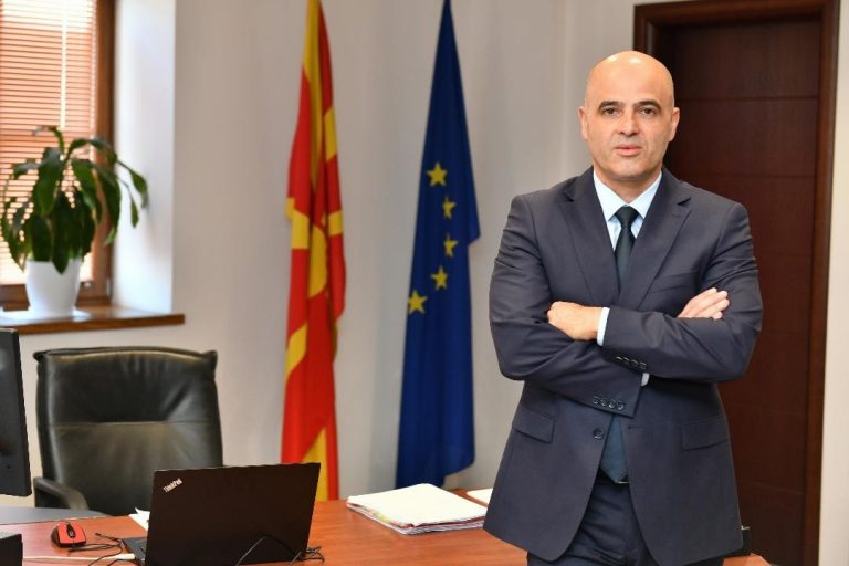 Парламент Северной Македонии утвердил новый коалиционный Кабинет министров во главе с социал-демократами
