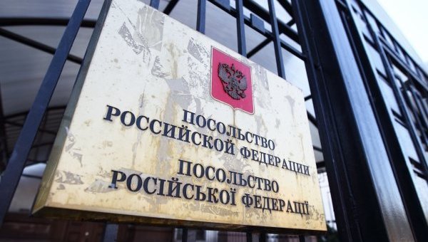 New York Times: “Россия опустошает свое посольство в Киеве”