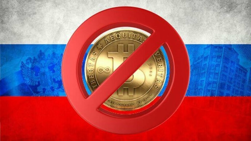 Центробанк России предлагает запретить риптовалюту на территории страны