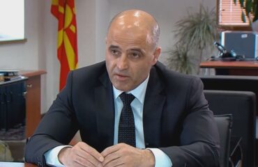 Северная Македония: коалиция Димитара Ковачевского получила вотум доверия