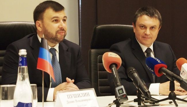 Власти ДНР и ЛНР обратились к Путину с просьбой признать самопровозглашенные республики