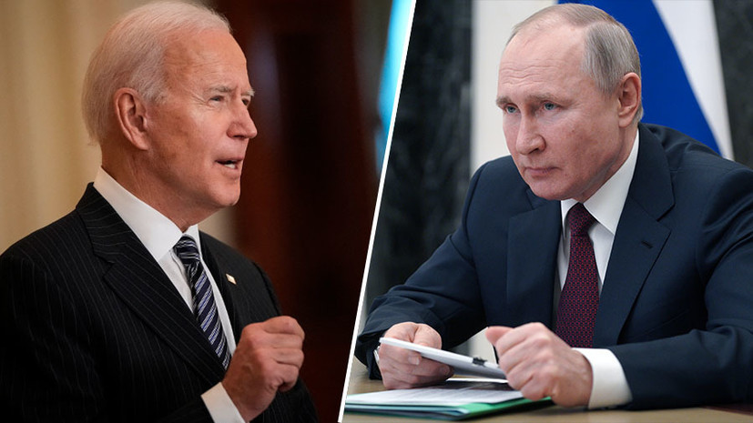 Завершился телефонный разговор Путина и Байдена