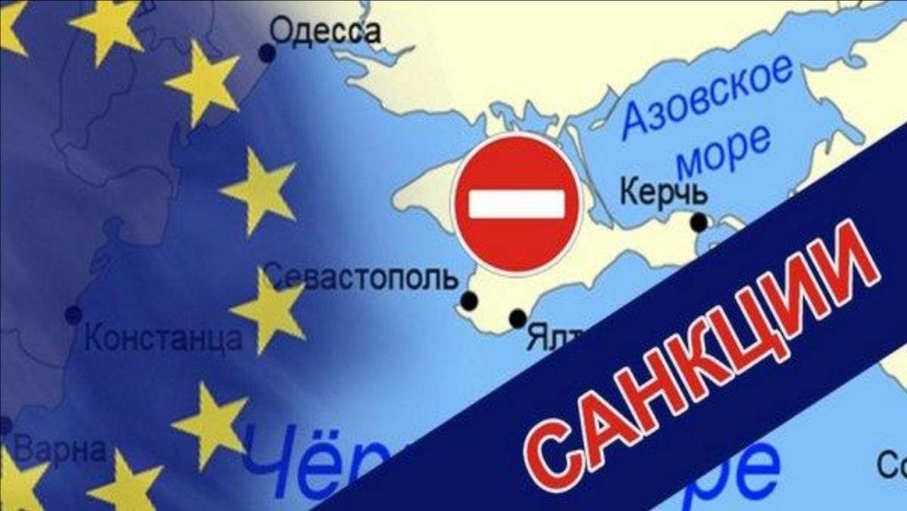 Боррель об антироссийских санкциях: Работа над санкциями завершена, они готовы”