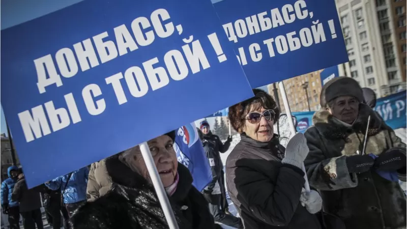 Госдума РФ проголосовала за признание ЛНР и ДНР