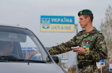 Украина приняла решение закрыть на границе с Белоруссией погранпереход “Вильча”