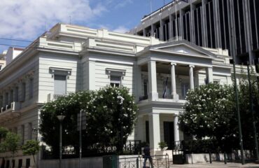 МИД Греции обратился к гражданам, которые находятся на Украине или собираются посетить страну