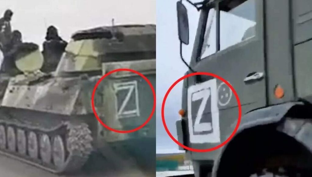 НАТО пытается понять значение символа «Z», нанесенного на российские бронетанковые машины