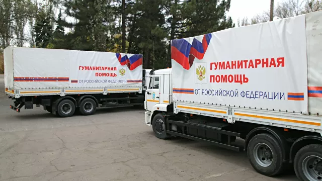 Из России в Донбасс поступило 350 тонн гуманитарной помощи