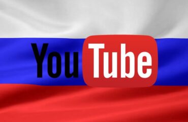 YouTube заблокировал все российские СМИ, финансируемые государством