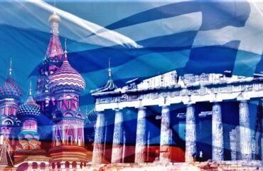 Опрос в Европе: Греки более остальных европейцев поддерживают Россию, не считают ее угрозой и хотят независимости от НАТО