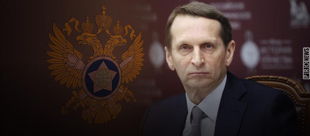 Глава Службы внешней разведки России : «Запад хочет уничтожения России — мы отреагируем»