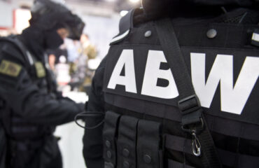 В Польше задержан гражданин Испании русского происхождения по обвинению в шпионаже в пользу РФ