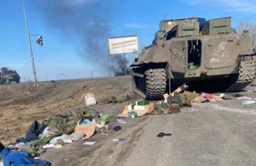 Видео Минобороны России: точечные удары по украинской бронетехнике