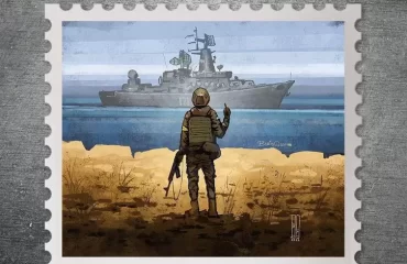 Украинские СМИ рассматривают пожар на крейсере “Москва” с отсылкой к выпуску новой марки Укрпочты – Российский корабль иди…на *@й”
