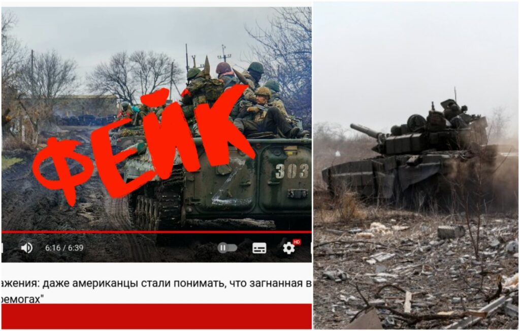 В Москве арестован колумбиец, распространявший фейки о военной операции на Украине