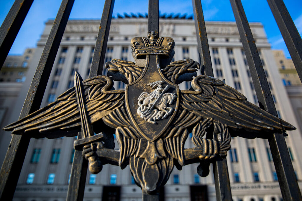 На Западе указали регион возможной войны между США и РФ