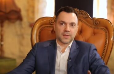 Арестович о победе Украины и о наказании России