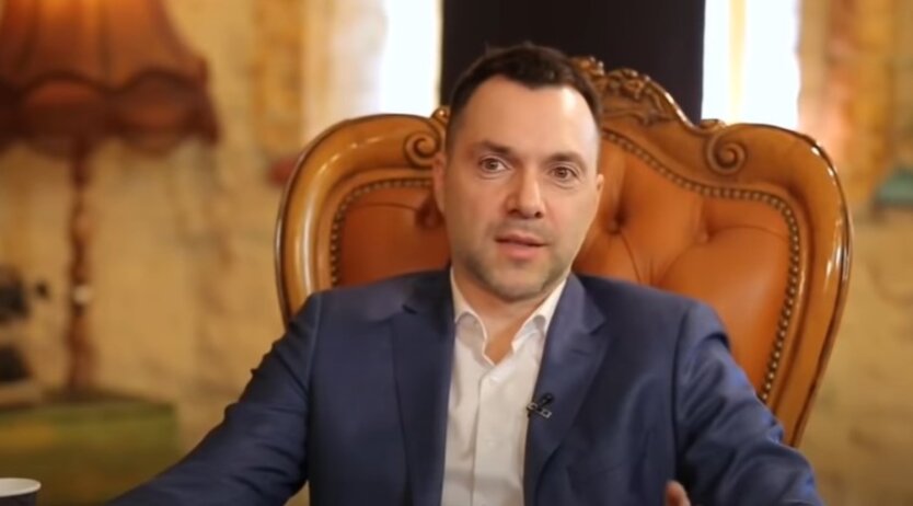 Арестович о победе Украины и о наказании России