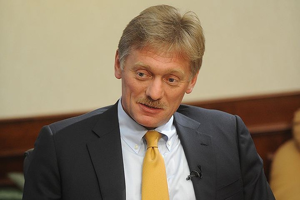 Песков о перспективе отношений с Европой: “Когда европейцы протрезвеют от американского бурбона”