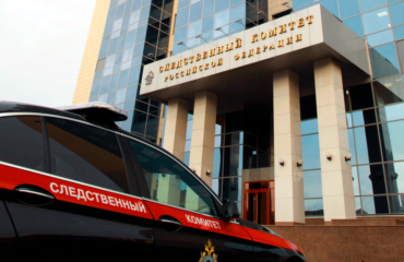 СК РФ обнародовал имена украинских военнослужащих Украины, обвиняемых в геноциде в Донбассе