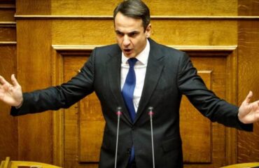 Мицотакис: “Следует изолировать оккупанта и защитить открытую демократию”