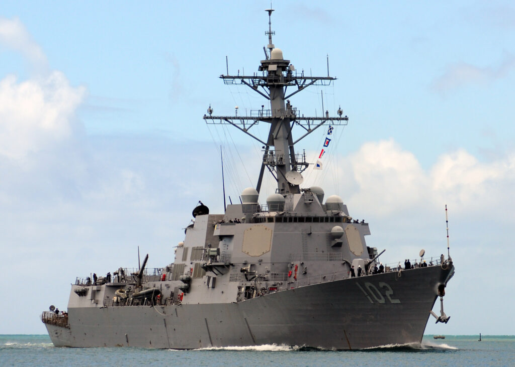 Китай выразил протест в связи с прохождением ракетного эсминца США USS Sampson через Тайваньский пролив