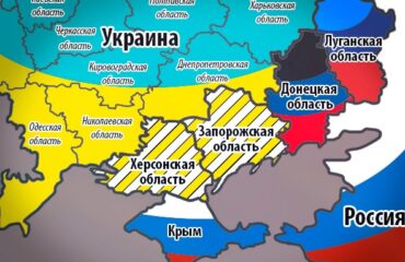 У Запорожской области одна судьба – возвращение в состав России