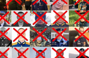 New York Times: «США помогают украинцам убивать российских генералов»