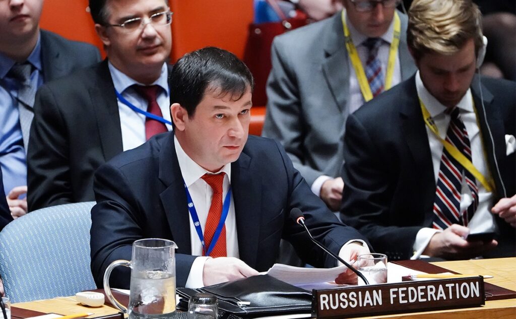 США сорвали участие российской делегации в работе Комитета по информации в ООН