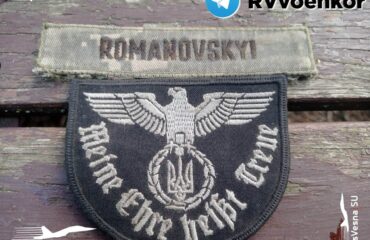 Харьков: Российские военные захватили группу украинских диверсантов 