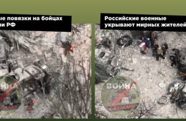 Минобороны РФ объясняет фейки, распространяемые киевским режимом при поддержке украинских СМИ