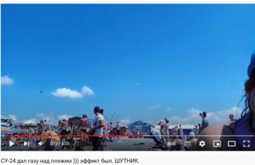 Минобороны России продолжает борьбу с фейками, распространяемыми киевским режимом