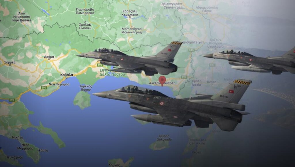 Турецкие истребители пролетели в 4,5 км от Александруполиса