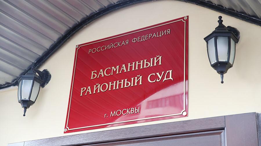 Суд Москвы заочно арестовал двух офицеров ВСУ за геноцид и пытки российских военных