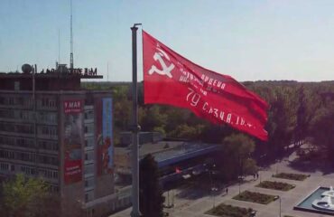 У Запорожской области появилась временная столица