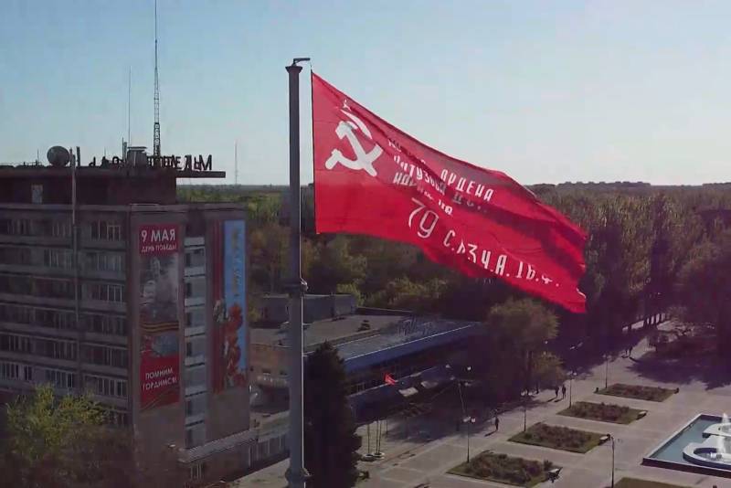 У Запорожской области появилась временная столица