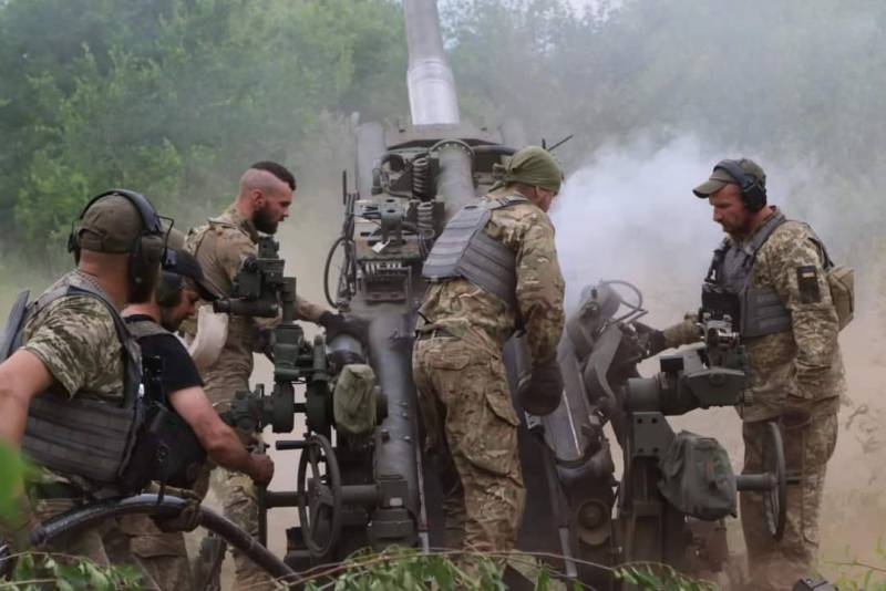 Киссинджер рассказал о трех возможных сценариях кризиса на Украине