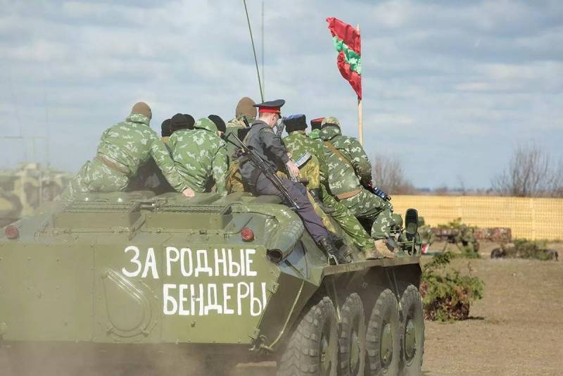 Приднестровье заявило о планах стать частью России