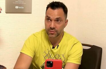 Арестович косвенно подтвердил наркотическую зависимость Зеленского